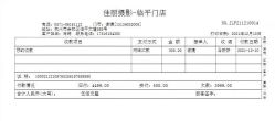 -奈斯影像婚纱摄影(拱墅店)