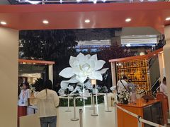 -赛格国际购物中心(小寨店)