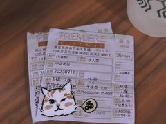 -百美汇影城(LUXE嘉里中心店)