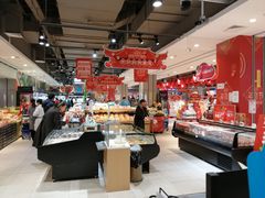 -盒马鲜生(文景博乐里购物广场店)