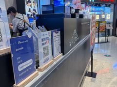 -瑞幸咖啡(龙岗星河cocopark店)