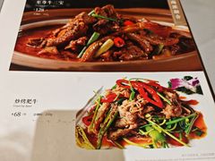-沈大成(南京东路店)