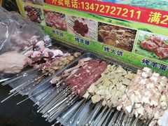 -新疆阿力烧烤