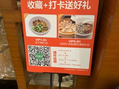 -黔蘑菇四季餐厅(观山湖店)