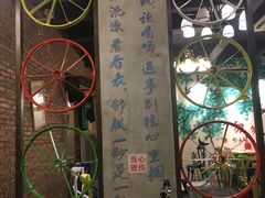 门面-小小河边鱼(天润城店)