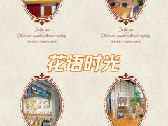 -方快-照相馆(金桥国际店)