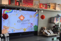 -蜜悦居月子会所(环贸中心店)