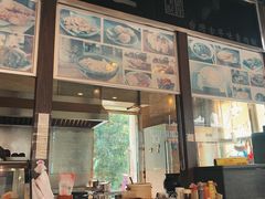 门面-古代饭堂(冠亚店)