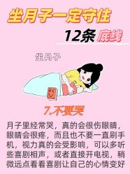 -海豚湾高端月子会所(黄浦店)