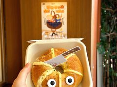 -银座仁志川·生吐司专门店(香港广场店)