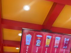 -鸡鸣赐茶(鸡鸣寺路店)