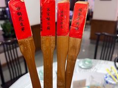 -客家大院·非遗赣南客家菜(郁孤台店)