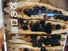 -OVEN LAB乐欧酵室(裕华万达店)