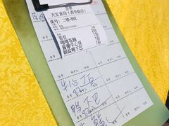 账单-天宝食坊·啫啫煲大排档(西华路店)
