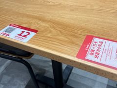 -喜家德虾仁水饺(青岛永旺东部店)