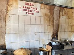 -张醪糟