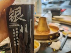 -迎宾楼(解放西街店)