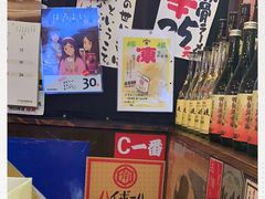 -平成屋·午肴夜酒(四川北路店)