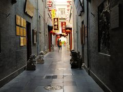 -古文化街旅游区