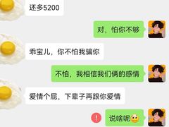 -北京市中润律师事务所