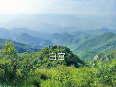-妙峰山风景名胜区