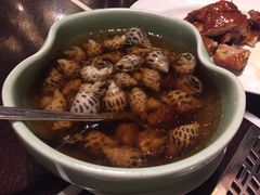 古越陈酿煮花螺-杭州西子湖四季酒店·金沙厅