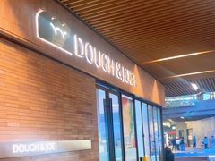 -Dough&Joe团憩(瑞虹天地月亮湾店)