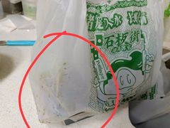 -石板街港澳冰室(天环店)
