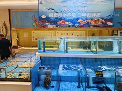 -喜盈门.鱼鲜家味(金马店)