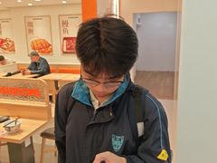 -吉野家(上海美罗城店)