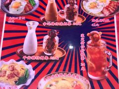 -龙记·香港茶餐厅(海上世界店)