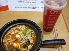 原味砂锅土豆粉-姐弟俩土豆粉(同城街华联店)