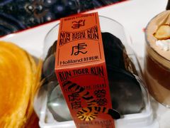 虎皮蛋糕卷-好利来(西美花街店)
