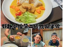 -珠海横琴国家地理探险家中心(创新方)