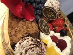 -PETIT PARIS 小巴黎(花园道店)