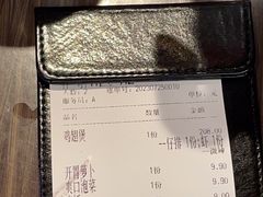 -胖哥俩肉蟹煲(世茂国际广场店)