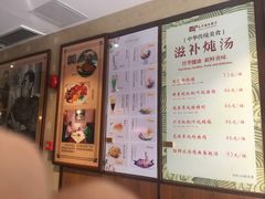 -太平馆西餐厅(北京路店)