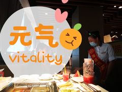 -海底捞火锅鲜切牛肉主题店(长寿路店)