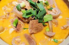 Skin-on Boneless Lamb Hot Pot