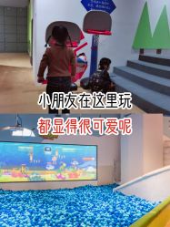 -儿童乐园(王府井百货店)