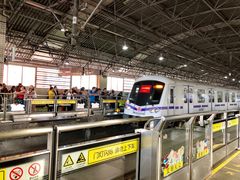 -宝山路(地铁站)