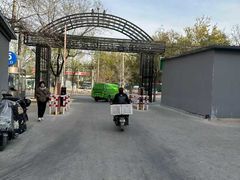 -岳各庄批发市场(西四环中路店)