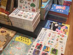 -西西弗书店&矢量咖啡(凯德晶萃广场店)