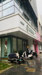 点击看大图 -玛尼瑜伽·普拉提