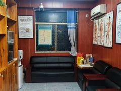 -国医整脊馆(武夷路店)