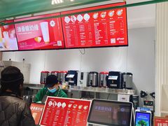 -益禾堂(南坪亿象城店)
