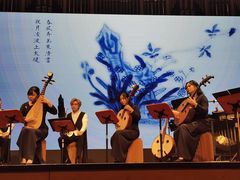 -宁波大剧院