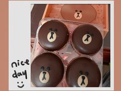 -好利来(山东路店)