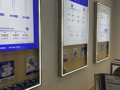 -优购镜仓(城阳青特万达店)
