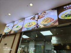 -小杨生煎(龙阳广场店)